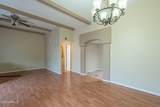 524 Allred Drive - Photo 8