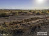11703 Kino Drive - Photo 4