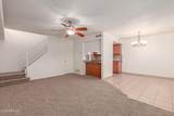 600 Dobson Road - Photo 5