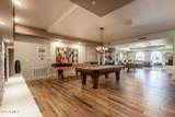 2511 Queen Creek Road - Photo 21
