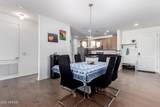 2511 Queen Creek Road - Photo 8