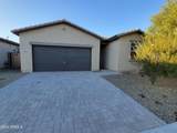 18128 Bell Pointe Boulevard - Photo 1