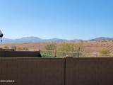 18128 Bell Pointe Boulevard - Photo 36