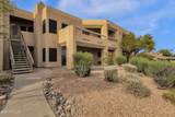 14645 Fountain Hills Boulevard - Photo 8