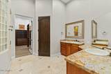 2121 Orchard - Photo 45