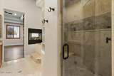 2121 Orchard - Photo 46