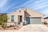 20580 Confetti Court - Photo 1