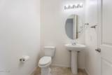 5531 Gwen Street - Photo 32