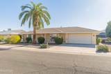 10719 Camelot Circle - Photo 1