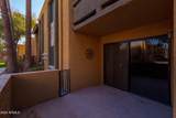 8500 Indian School Road - Photo 22