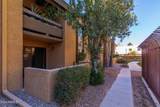 8500 Indian School Road - Photo 23