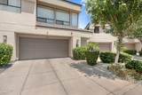 7400 Gainey Club Drive - Photo 1