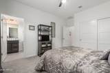 3188 167TH Drive - Photo 41