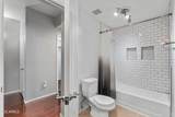 3302 7TH Street - Photo 18