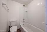 7141 16TH Street - Photo 18