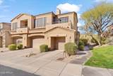 16600 Thompson Peak Parkway - Photo 1