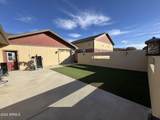 5197 Wade Lane - Photo 27