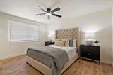 10404 Audrey Drive - Photo 15