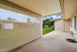 10404 Audrey Drive - Photo 21