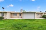 10404 Audrey Drive - Photo 22