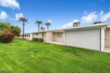 10404 Audrey Drive - Photo 23