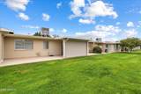 10404 Audrey Drive - Photo 24