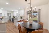 10404 Audrey Drive - Photo 8