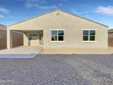 2607 Corazon Trail - Photo 8