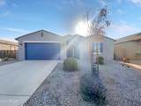 2607 Corazon Trail - Photo 9