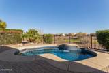 4311 Coronado Drive - Photo 52