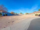6320 Shannon Drive - Photo 4