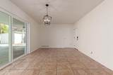 1466 3RD Street - Photo 15
