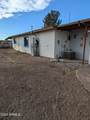 10305 Highway 191 Road - Photo 49