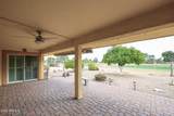 13359 Ballad Drive - Photo 42