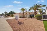 6722 Piute Avenue - Photo 5