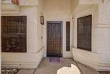 6722 Piute Avenue - Photo 7