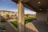 9702 Ripple Drive - Photo 35