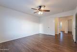 6410 Kimberlee Way - Photo 14