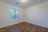 6410 Kimberlee Way - Photo 17