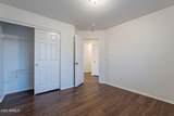 6410 Kimberlee Way - Photo 18
