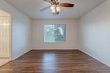 6410 Kimberlee Way - Photo 22
