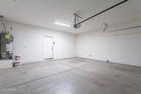 6410 Kimberlee Way - Photo 30