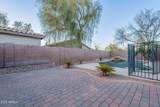 6410 Kimberlee Way - Photo 31