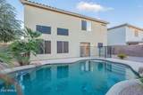 6410 Kimberlee Way - Photo 33