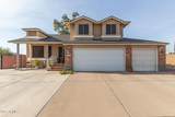 8934 Ocotillo Road - Photo 1