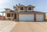 8934 Ocotillo Road - Photo 2