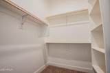 21165 Carver Road - Photo 26