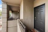 7009 Acoma Drive - Photo 3
