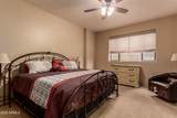 36138 Summit Drive - Photo 41