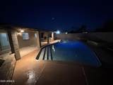 4643 Laurel Lane - Photo 23